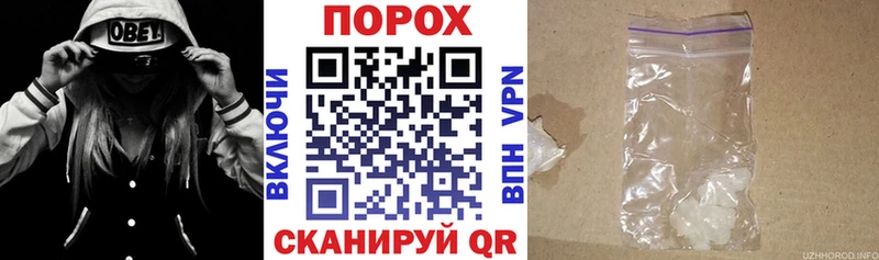 Amphetamine 97% Брянск
