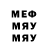 МЕТАМФЕТАМИН витя Malashenochka TV