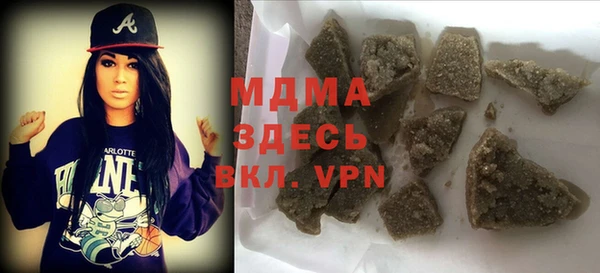прущая мука Верхний Тагил