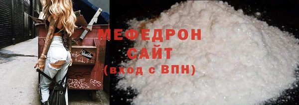 mdma Верея