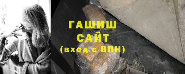 mdma Верея