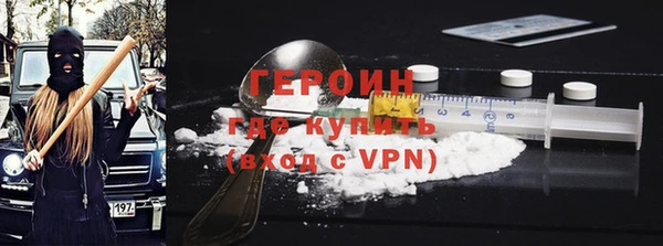 прущая мука Верхний Тагил