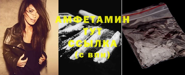 прущая мука Верхний Тагил