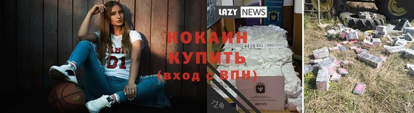 гидра Верхнеуральск