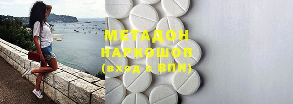 mdma Верея
