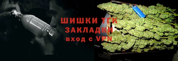 mdma Верея