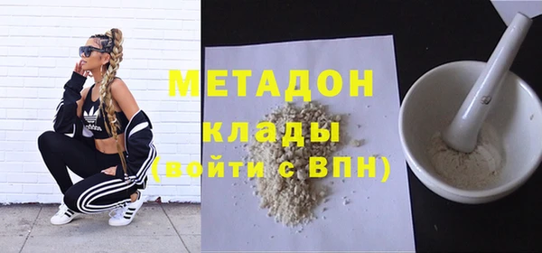 mdma Верея