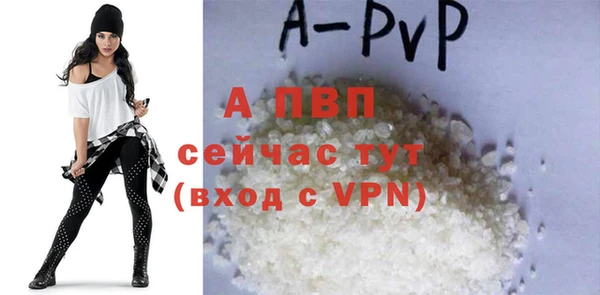 mdma Верея
