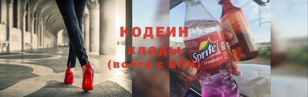 гидра Верхнеуральск