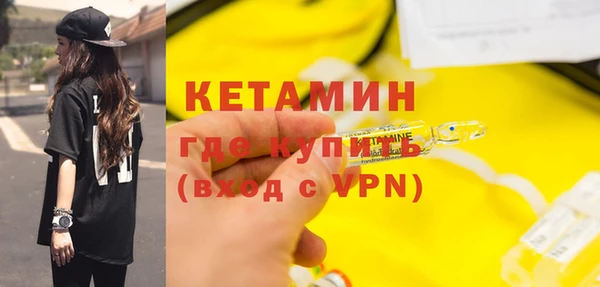прущая мука Верхний Тагил
