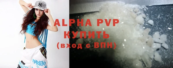 mdma Верея