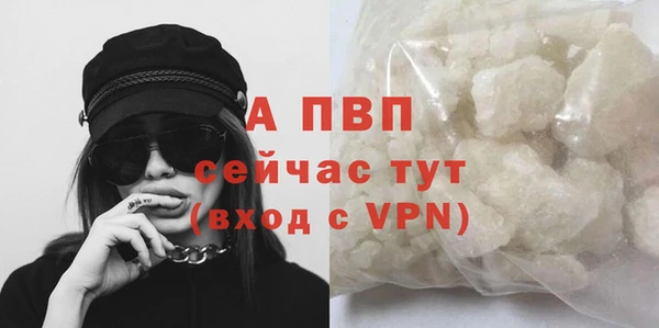 mdma Верея