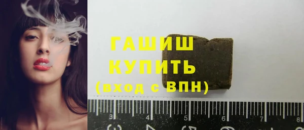 mdma Верея