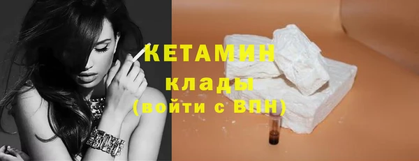 гидра Верхнеуральск