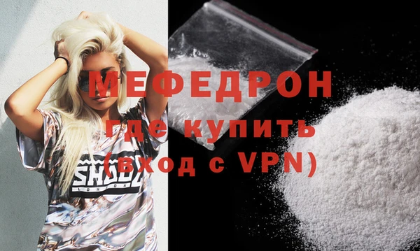 гидра Верхнеуральск