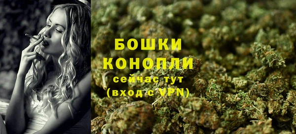 меф VHQ Покровск