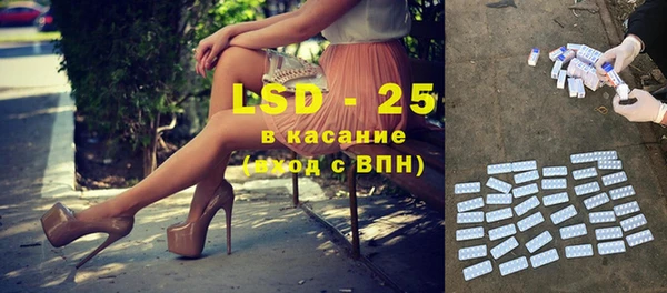 прущая мука Верхний Тагил