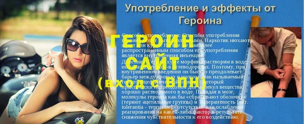 mdma Верея