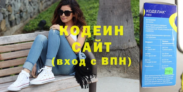прущая мука Верхний Тагил