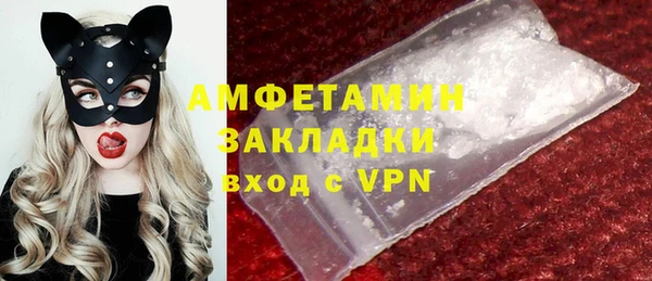 гидра Верхнеуральск