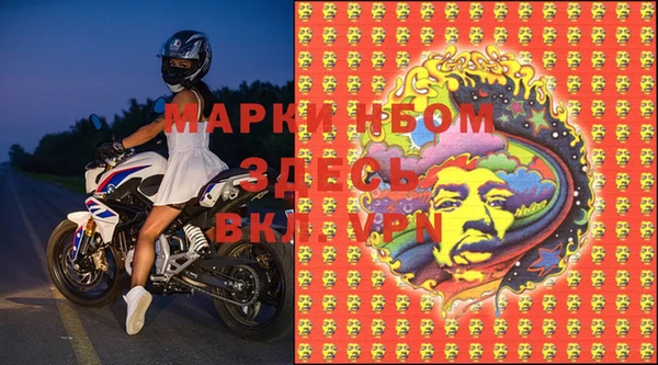 гидра Верхнеуральск