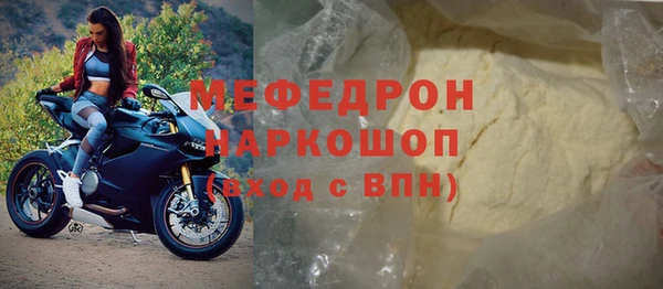 mdma Верея