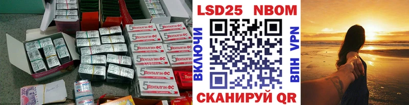 ЛСД экстази ecstasy  это как зайти  Брянск 