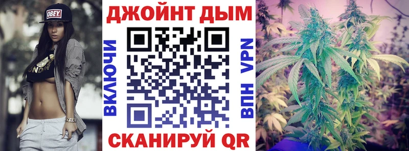 Марихуана MAZAR  как найти наркотики  Брянск 
